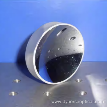High Quality Concave Spherical Mirrors
